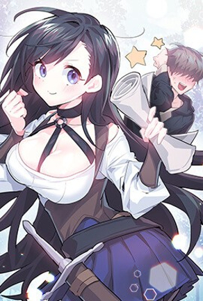 漂亮干姐姐 封面